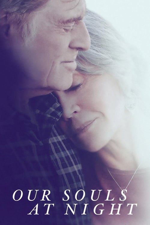밤에 우리 영혼은