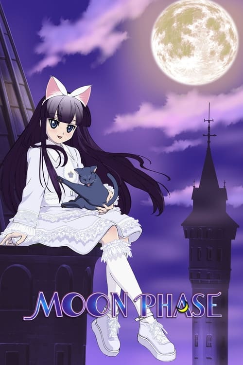 월영 -MOON PHASE-