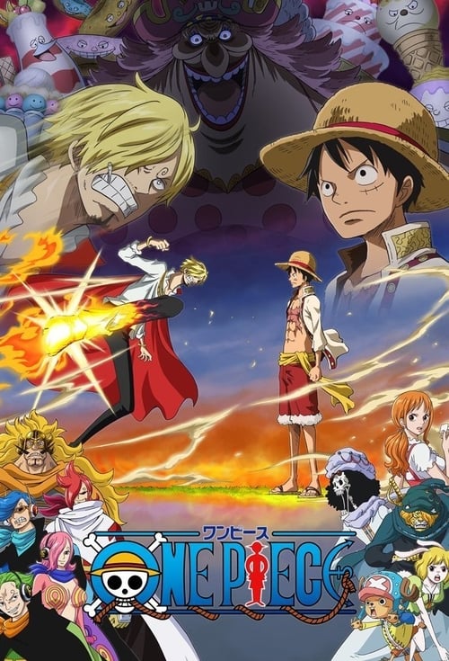 원피스 (One Piece) 시즌 2: 바로크 워크스 편
