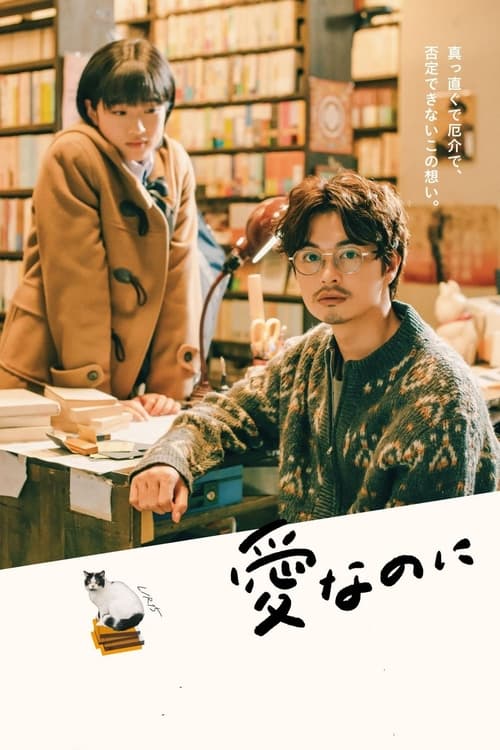 사랑본섹