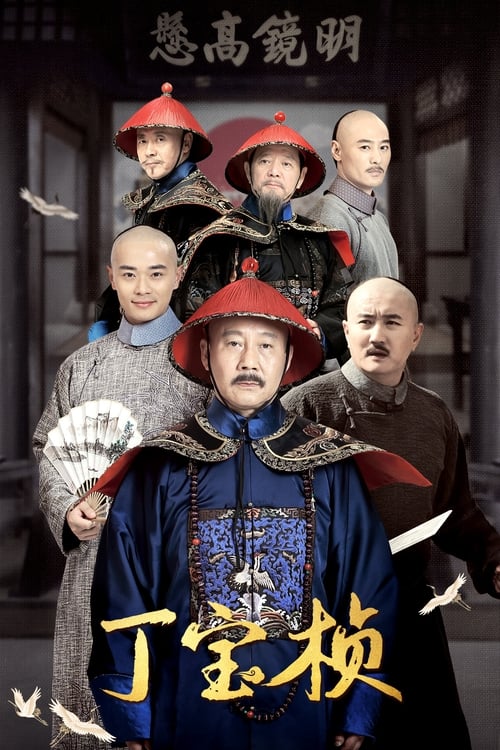정보정