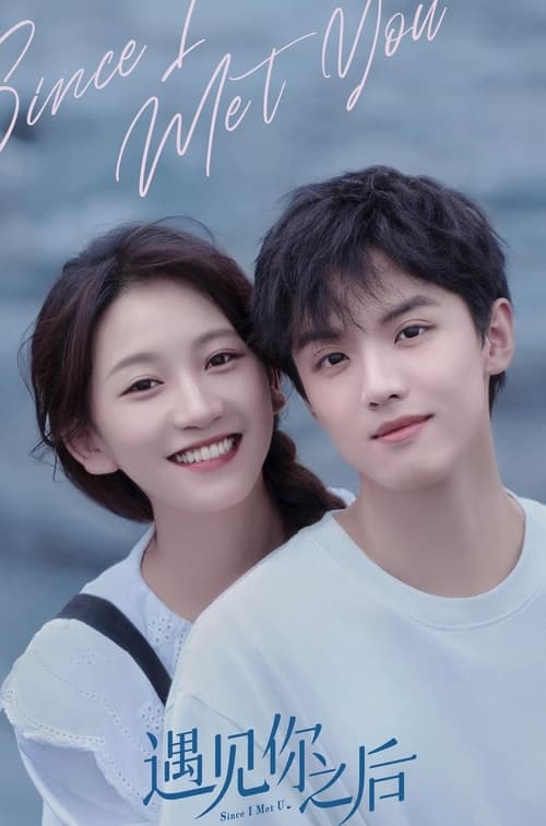 우견니지후