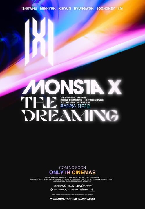 몬스타엑스 : 더 드리밍