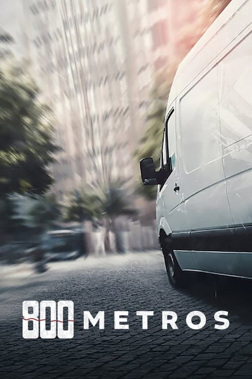 800미터