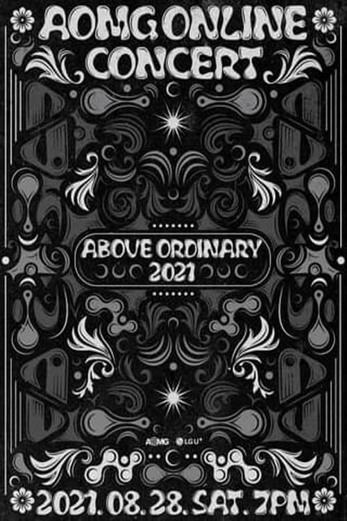 AOMG ONLINE CONCERT : Above Ordinary 2021 비대면 콘서트