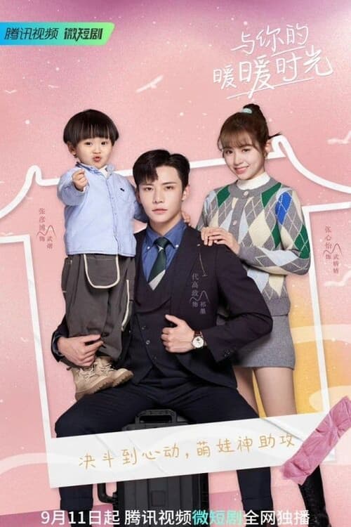 여니적난난시광