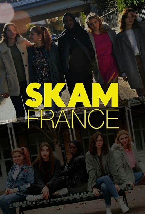 스캄 프랑스 시즌 2