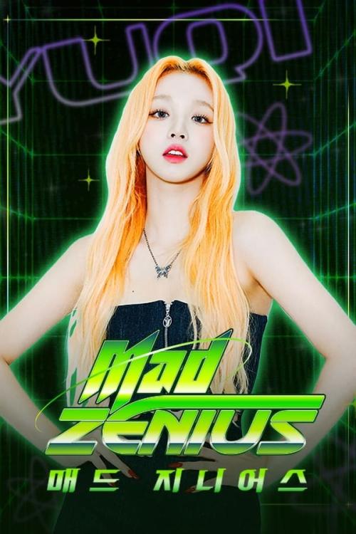 매드 지니어스 (Mad Zenius)