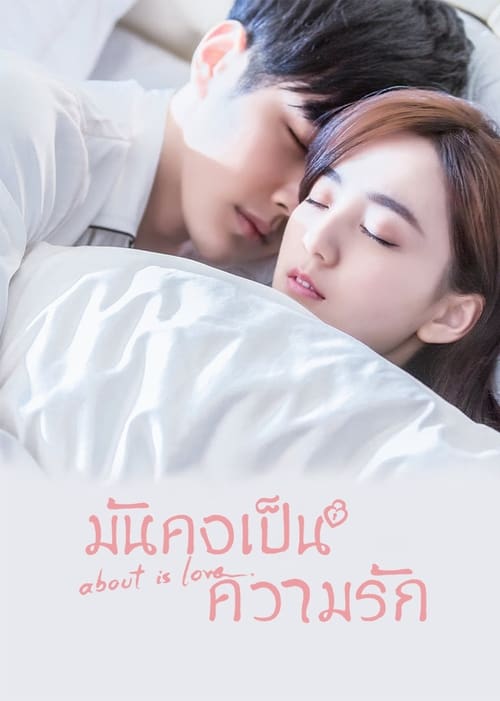 대약시애