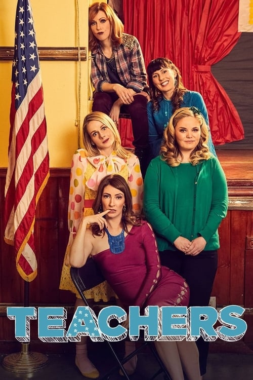 Teachers 시즌 2