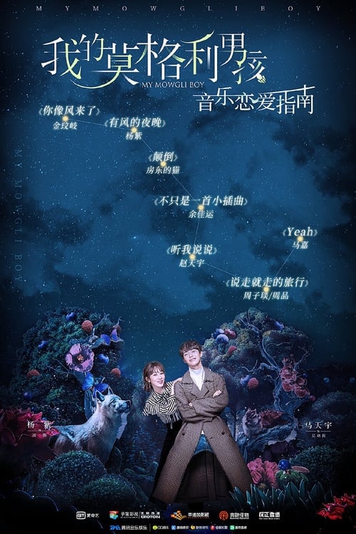 아적모격리남해