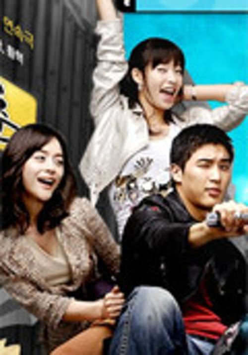 맨발의 청춘