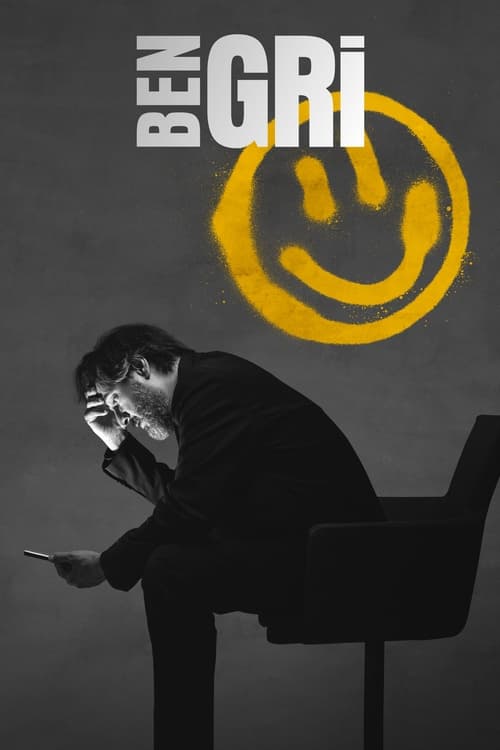 더 초이스