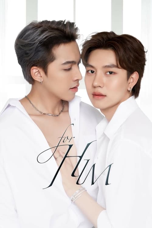 For Him: 그를 위하여