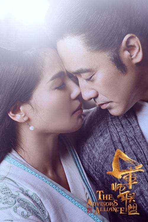 사마의 최후의 승자
