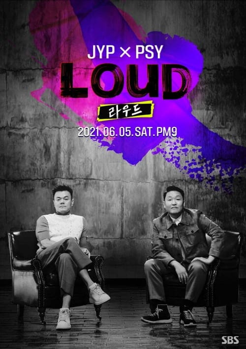 LOUD 그후 THE NEW SIX
