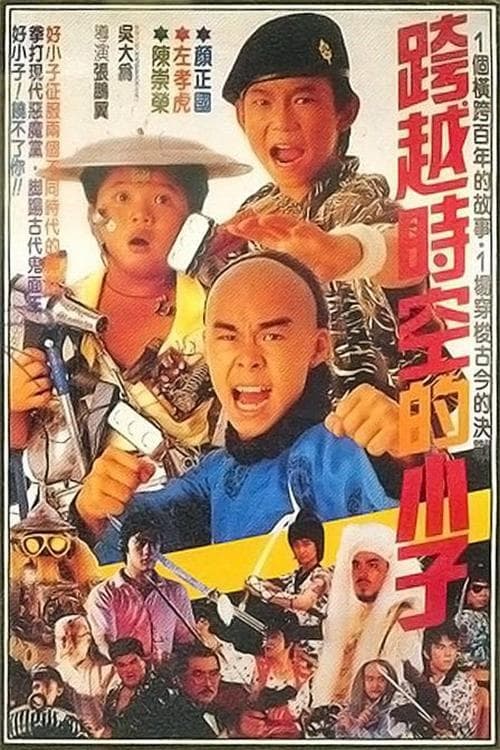 호소자4