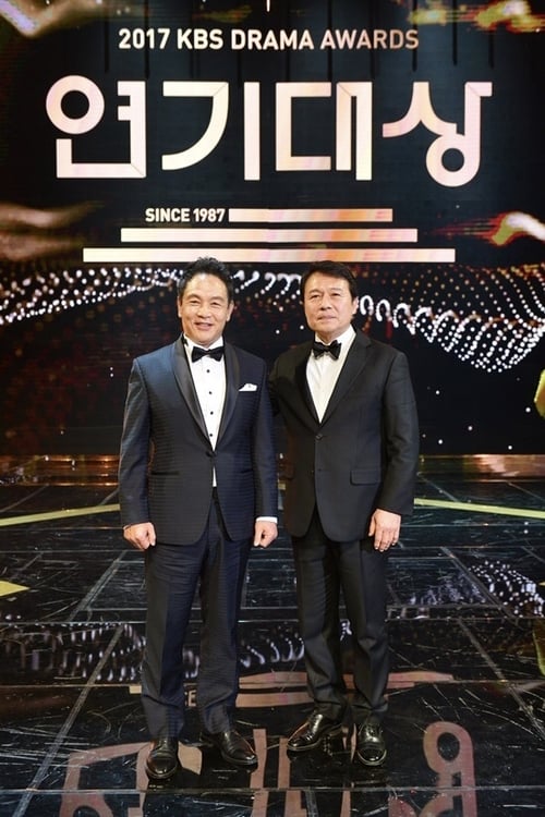 KBS 연기대상 2021